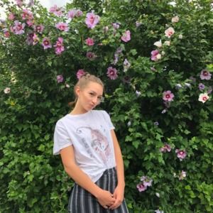 Meet your Posher, Natalie